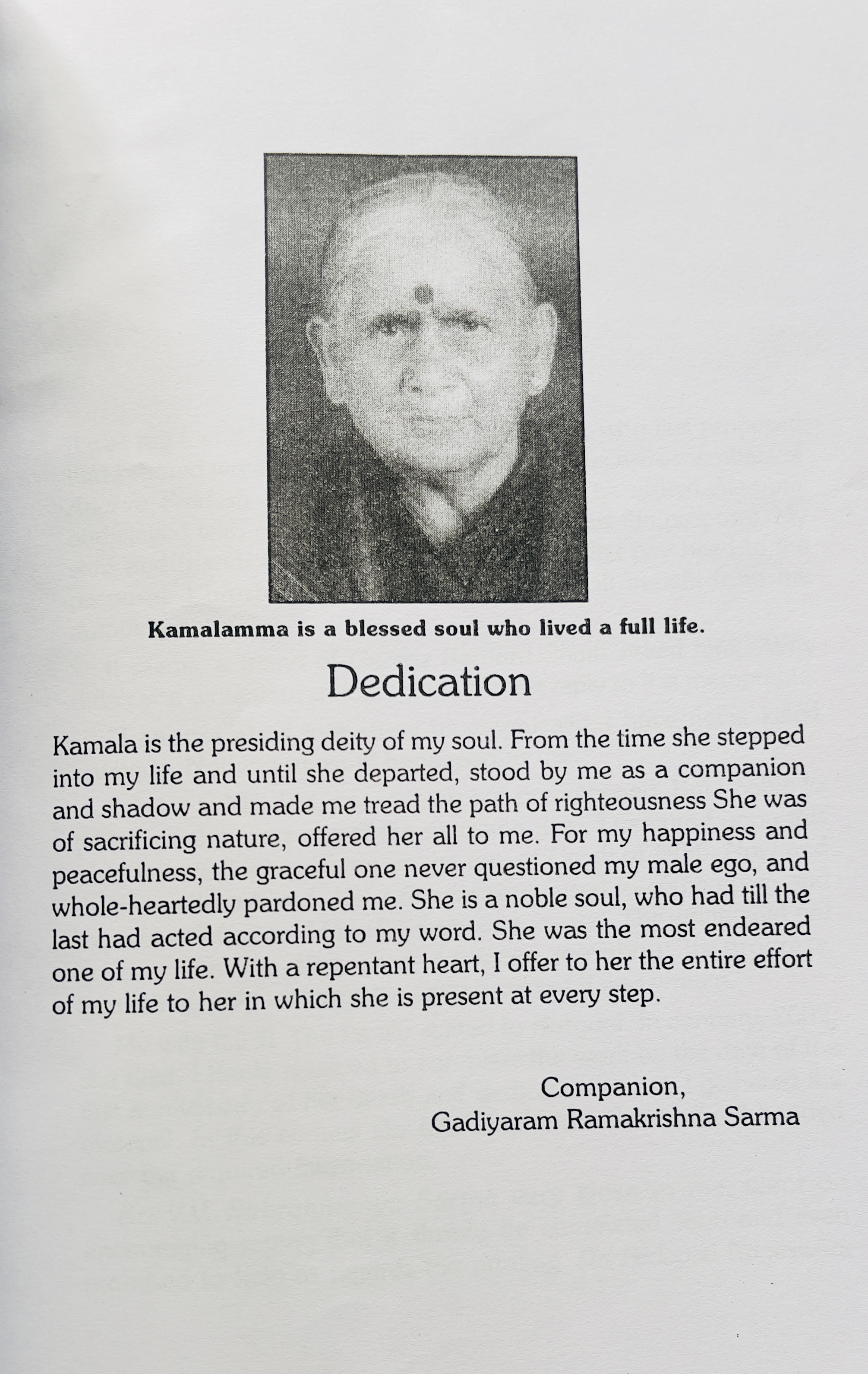 Hundred Petalled Lotus - image 3