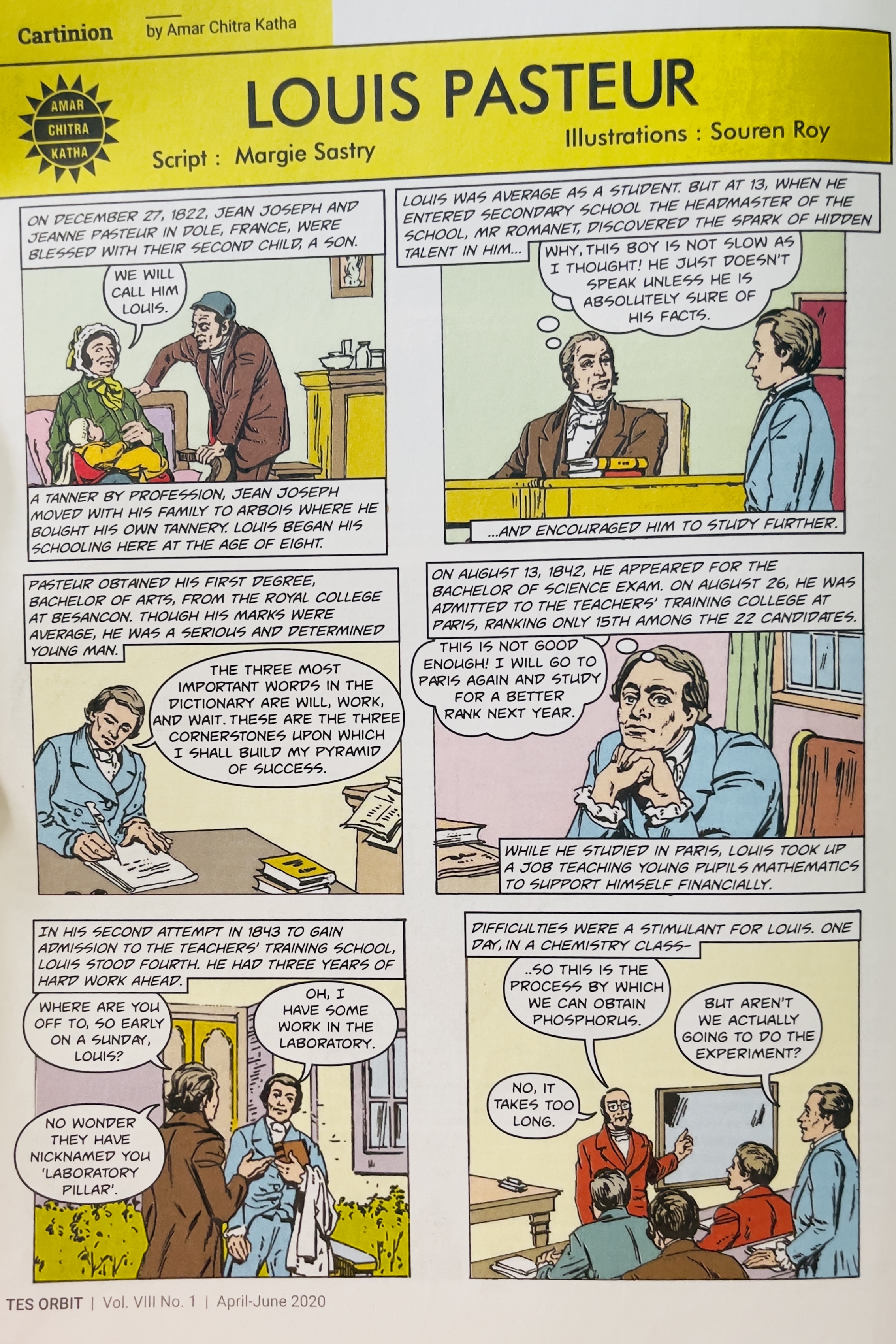 Orbit - Cinema - image 4