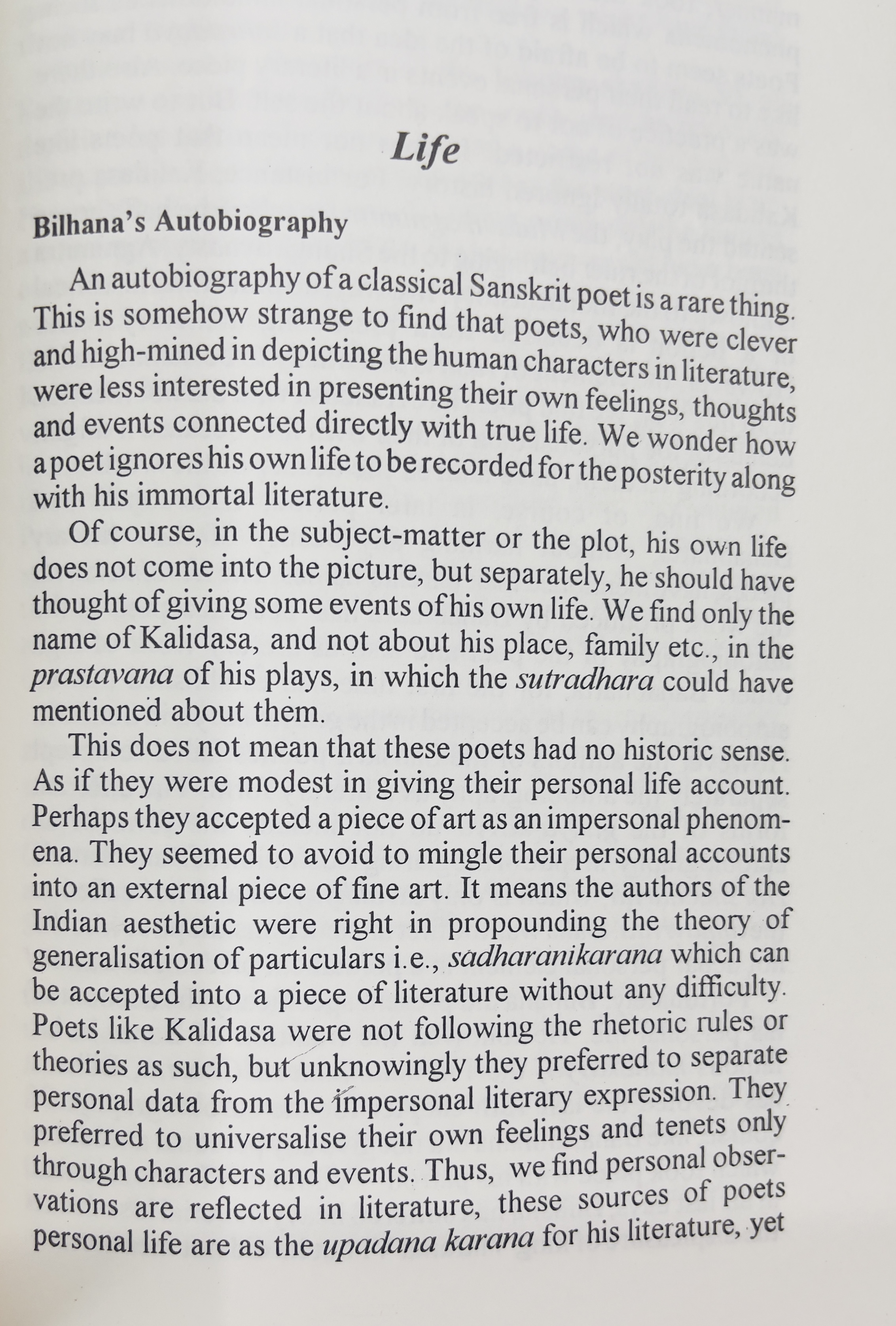 Bilhana: Makers of Indian Literature - image 6