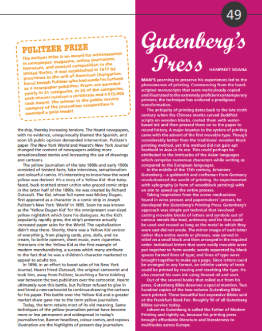 Orbit- Media - image 7