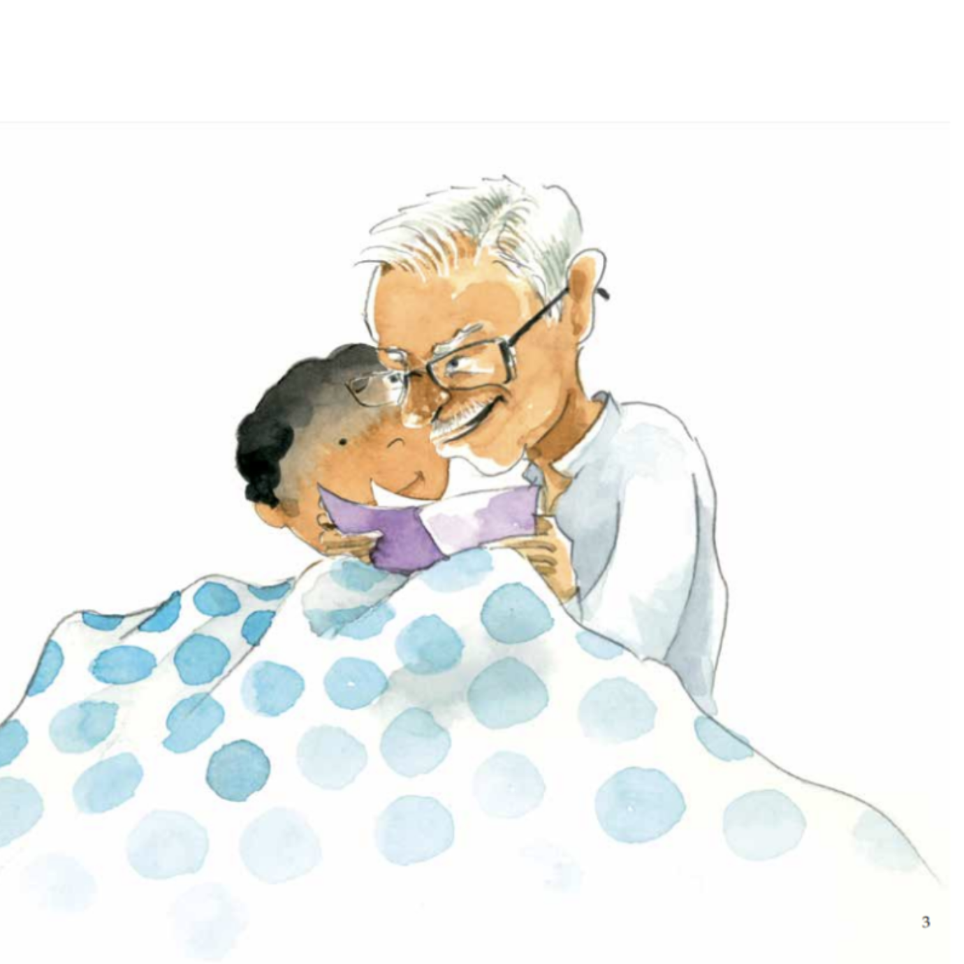 Ghadi-Ghadi - image 6