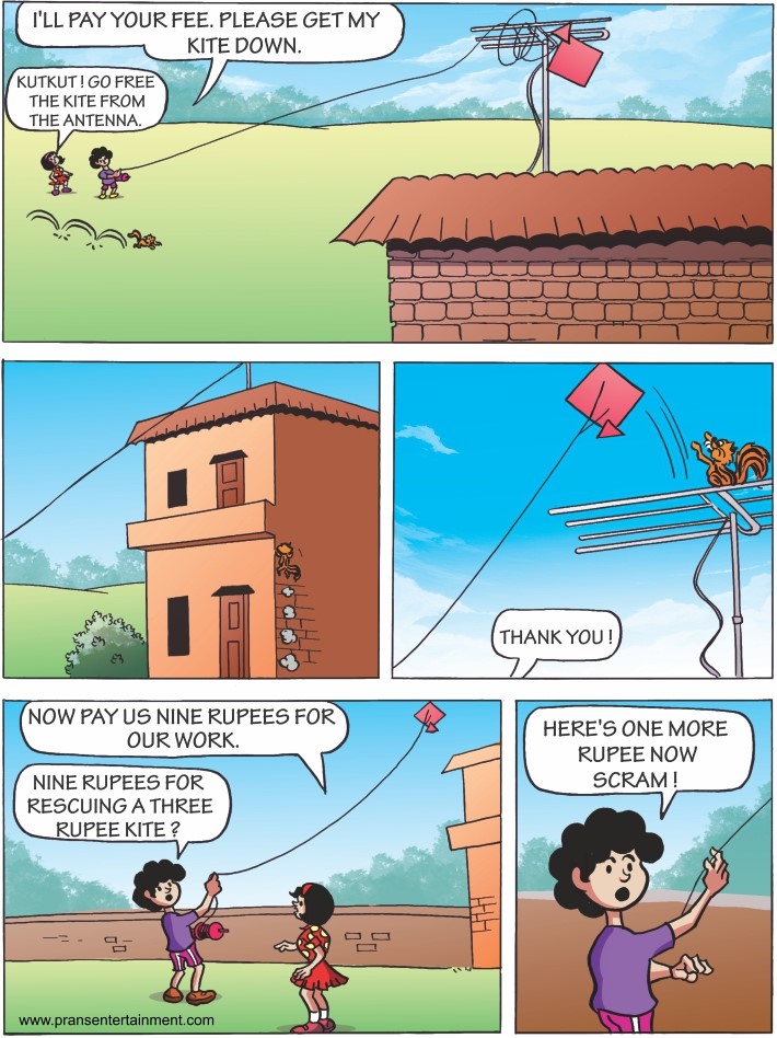 Pinki Digest - 1 - image 4