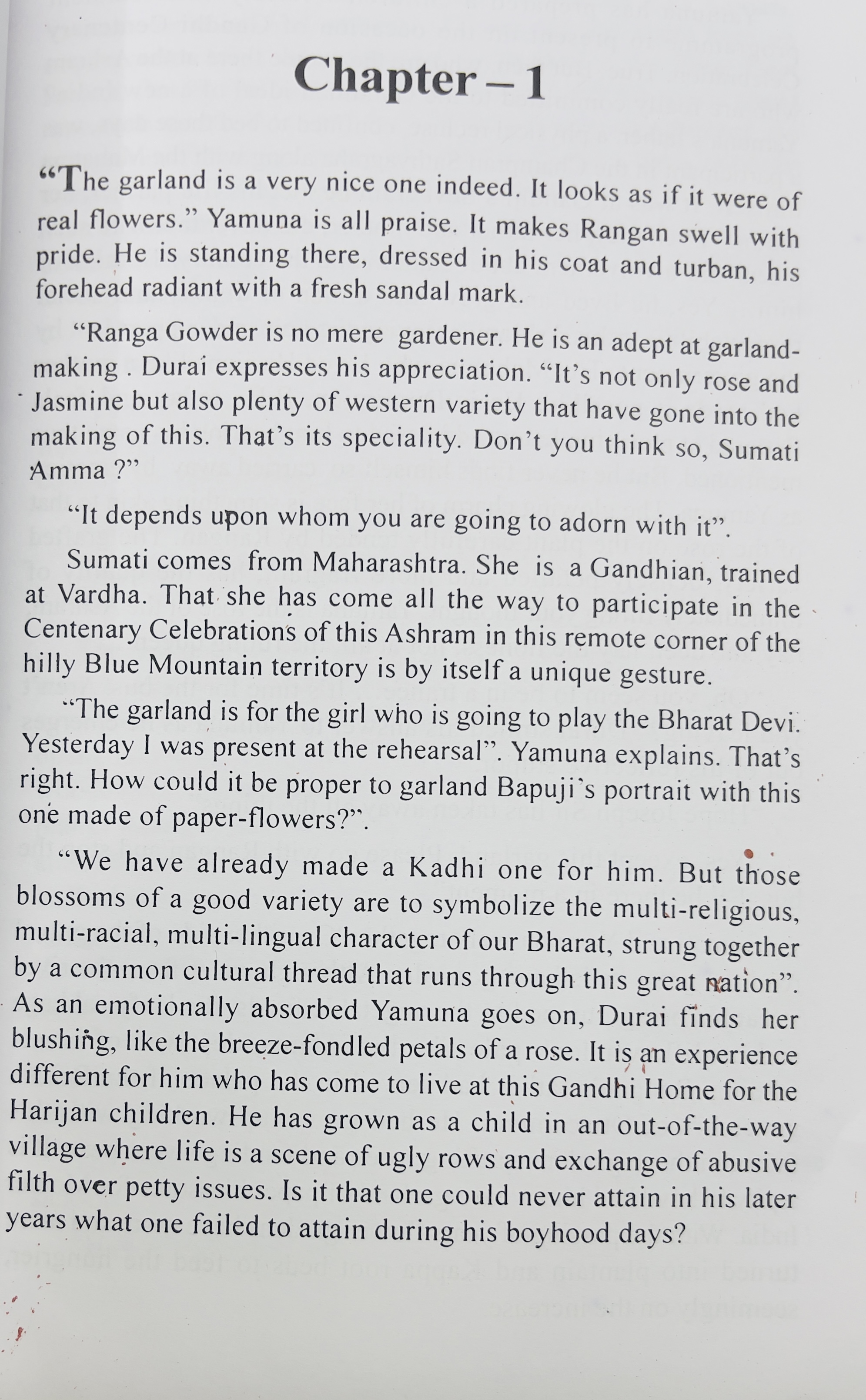 Water For The Roots - image 3