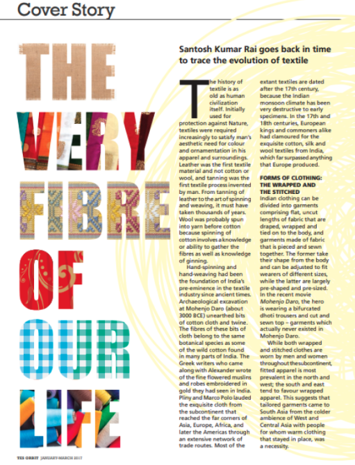 Orbit- Textile - image 6