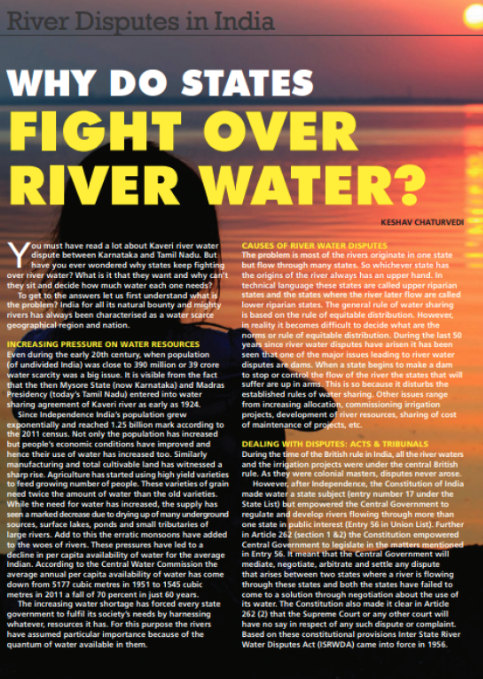 Orbit- Water Wisdom - image 6