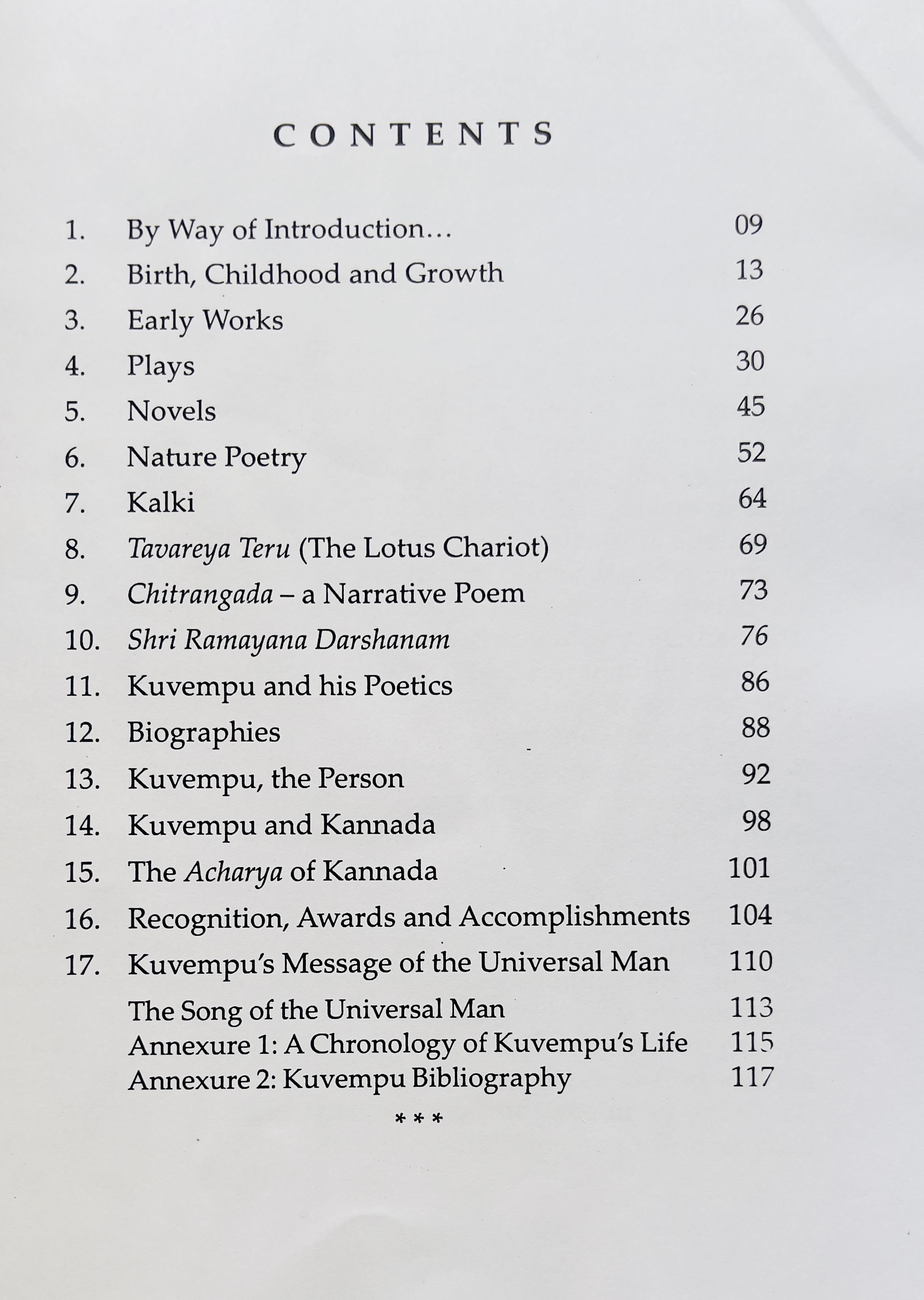 Rashtrakavi Kuvempu - image 3