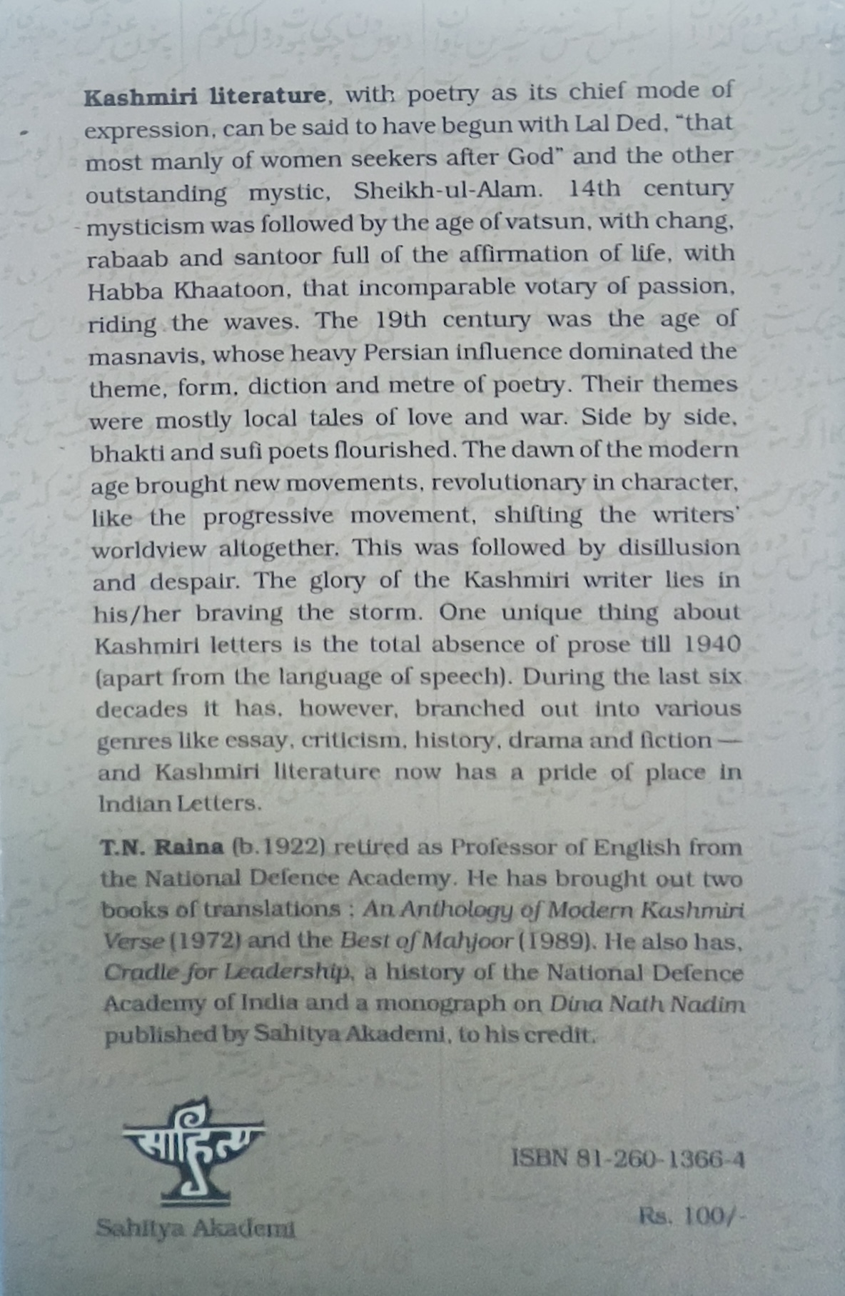 A History of Kashmiri Literature - image 2