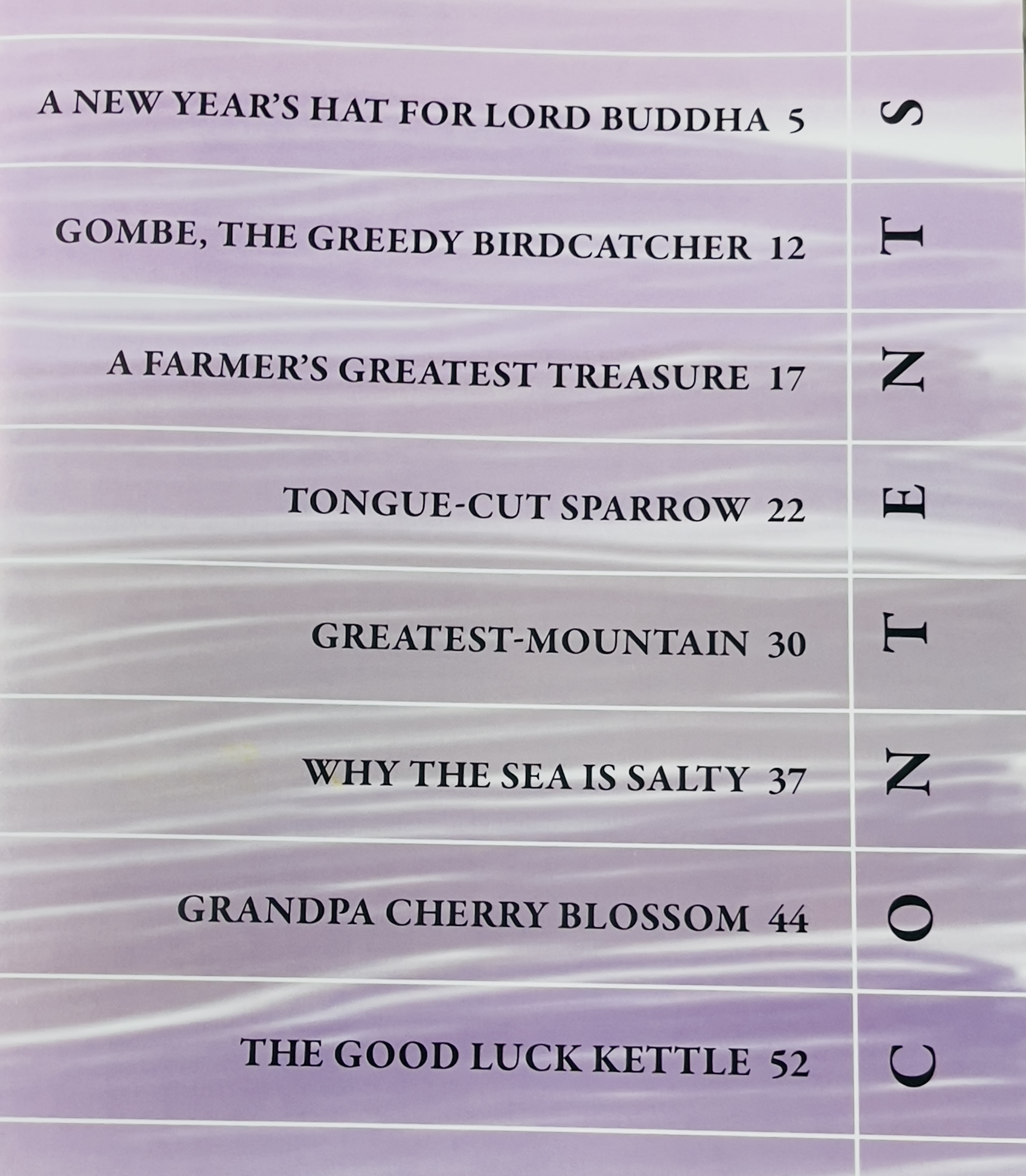 Japanese Folktales - image 3