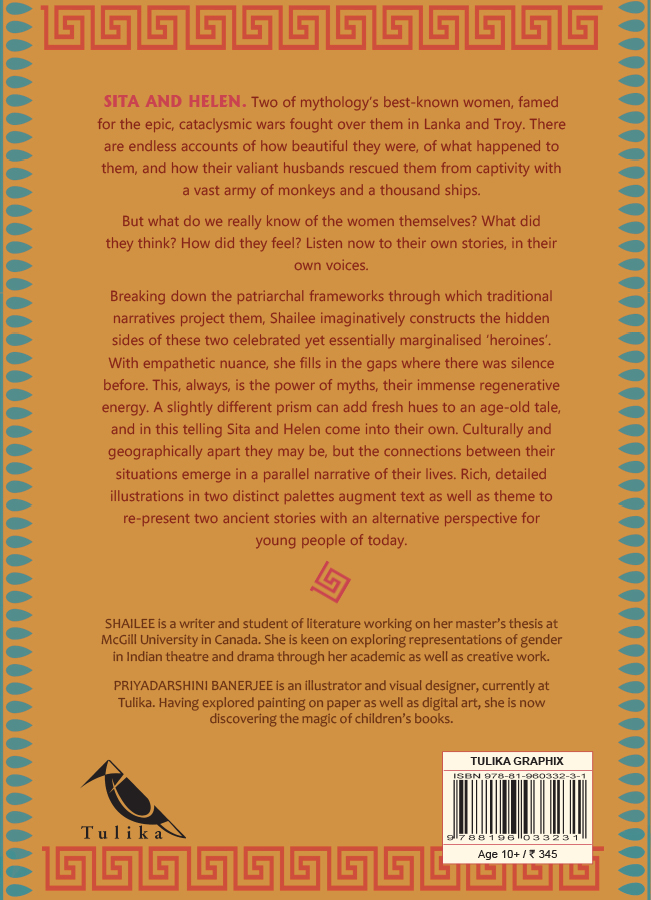 My Story, My voice – Sita and Helen - image 2