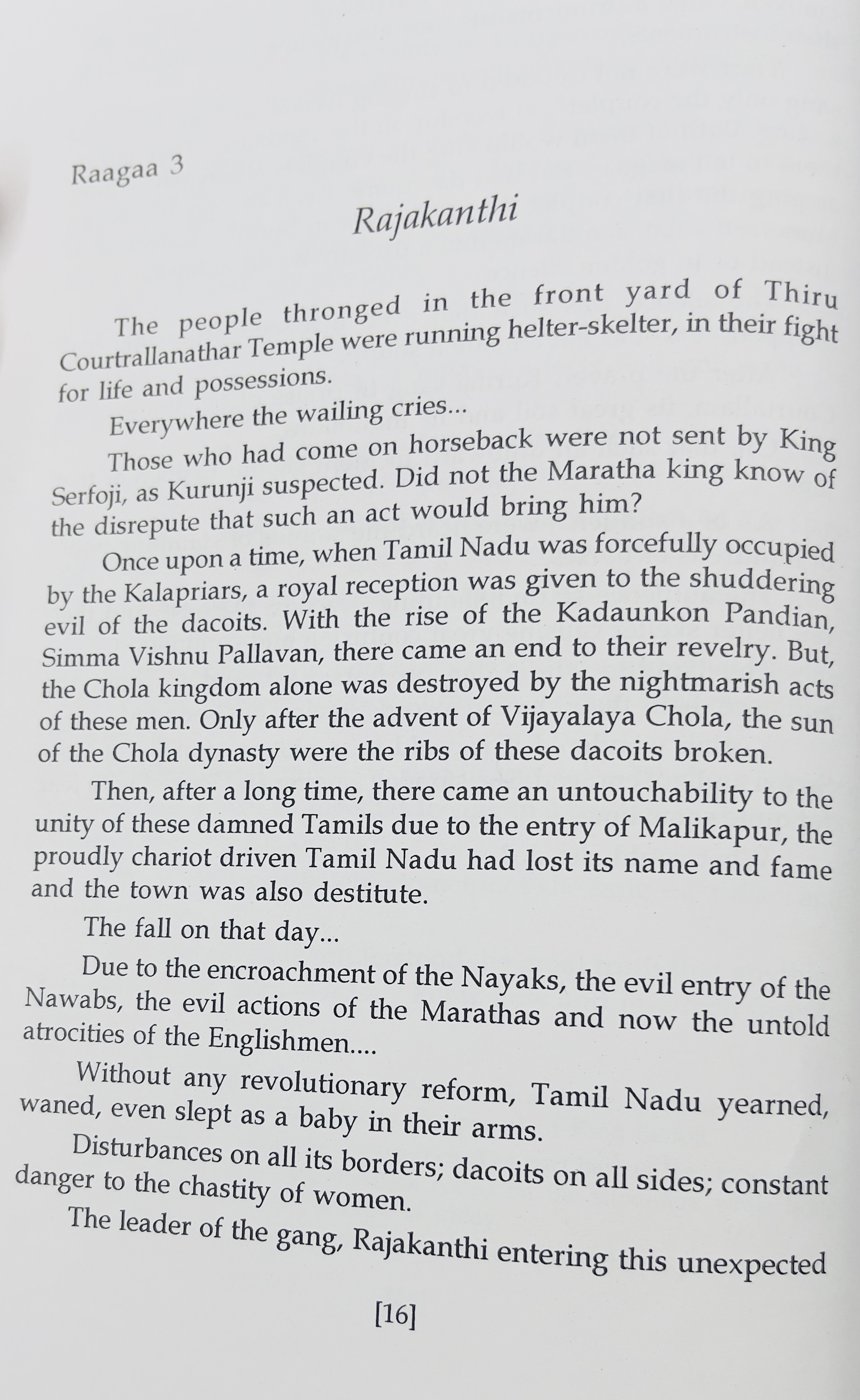 Kurinji - The Story of a Music Maestro - image 4