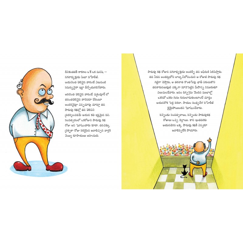 THE 13TH RIDDLE - image 4