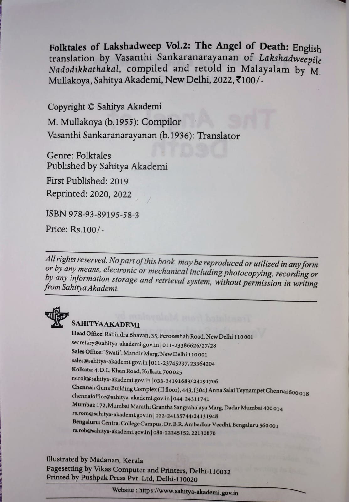 Folktales of Lakshadweep : The Angel of Death - image 2