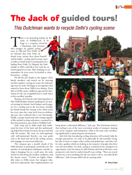 Orbit- Wheels The Sphere Of Progress - image 3