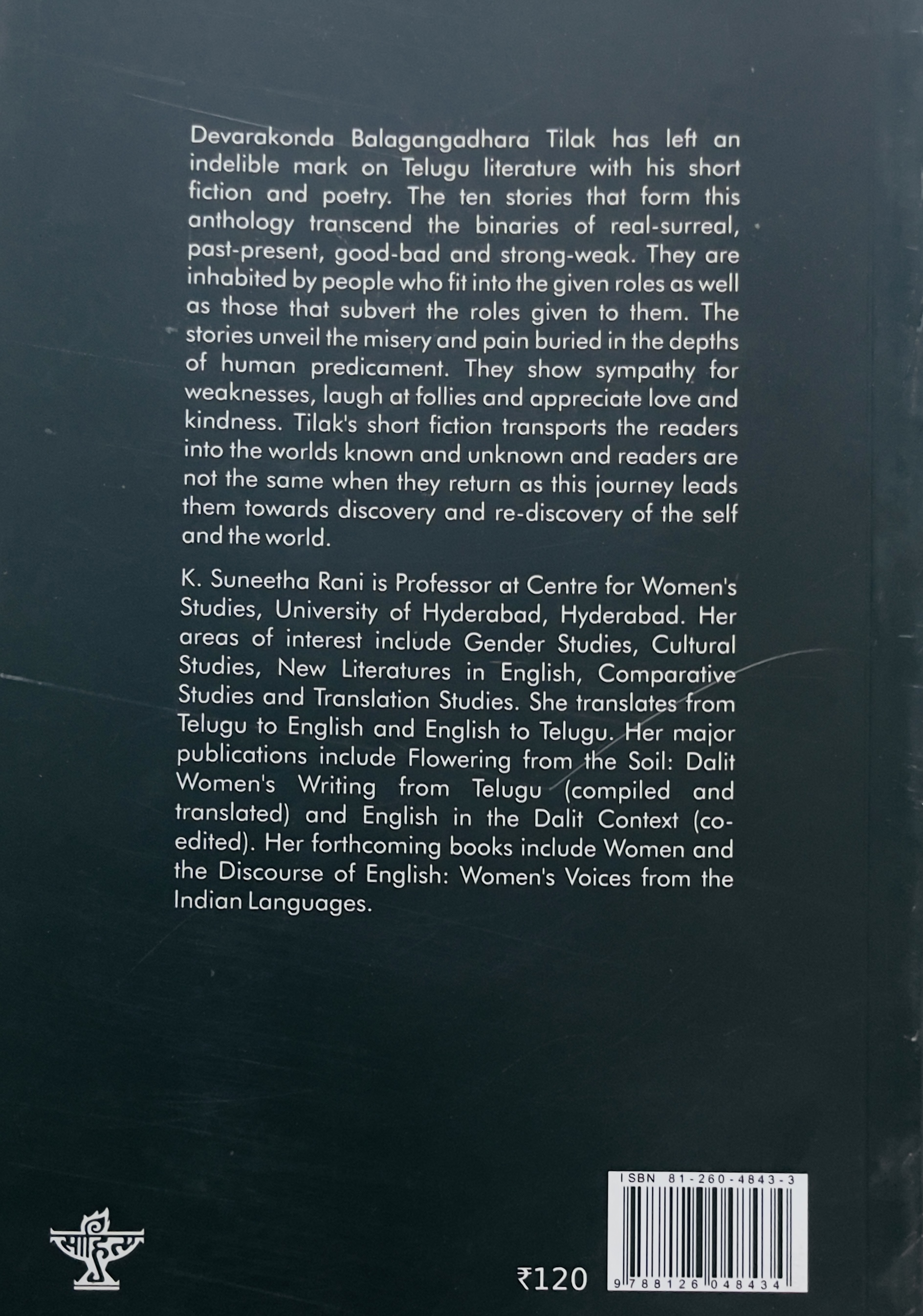 A House On The Outskirts and Other Stories - image 2