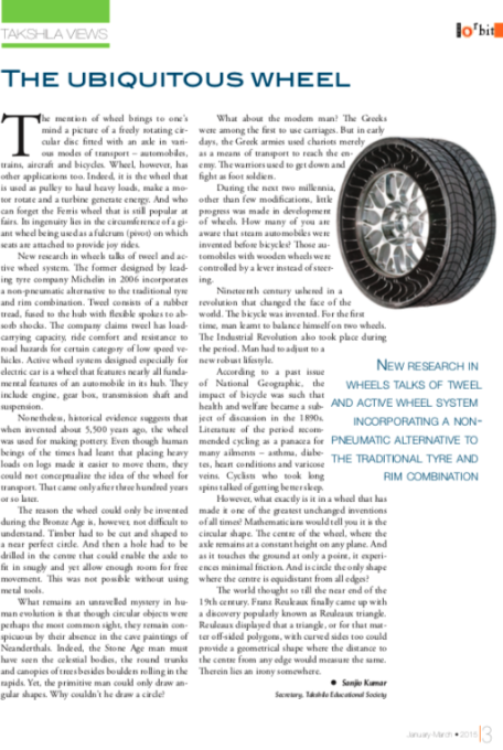 Orbit- Wheels The Sphere Of Progress - image 4