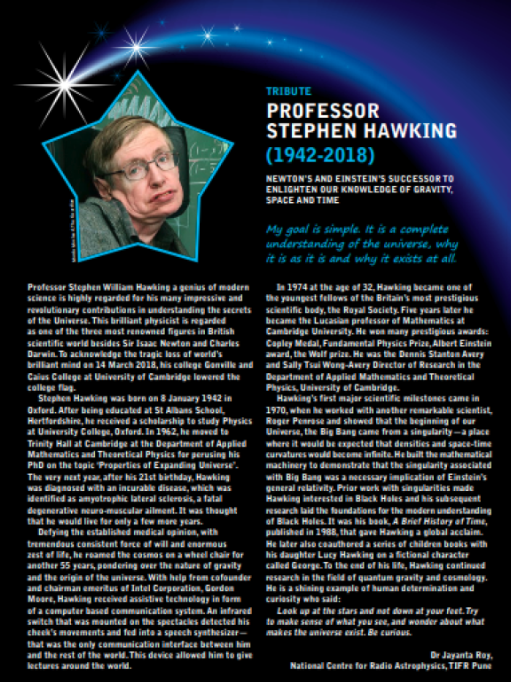 Orbit- Media - image 2