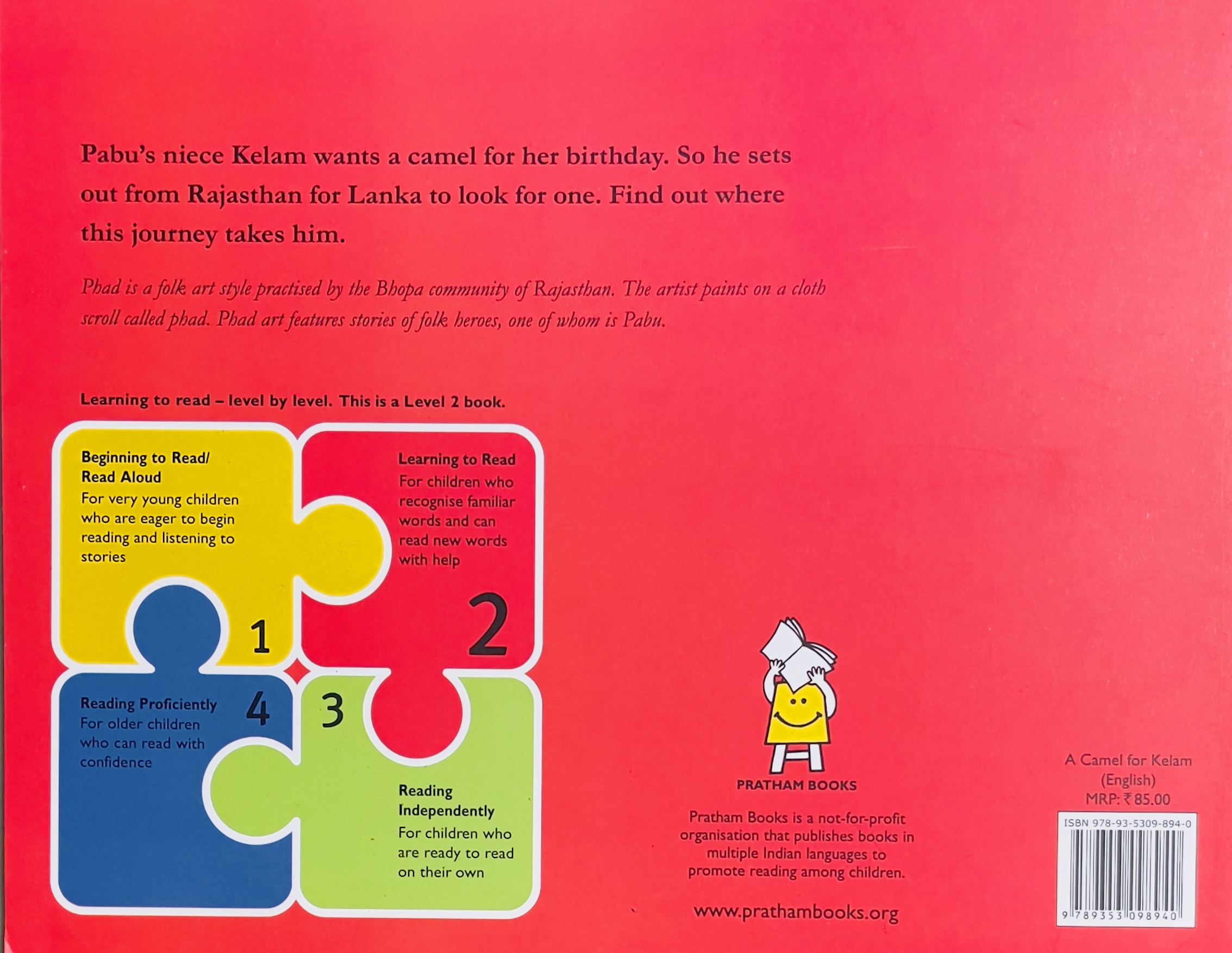 A Camel for Kelam - image 2