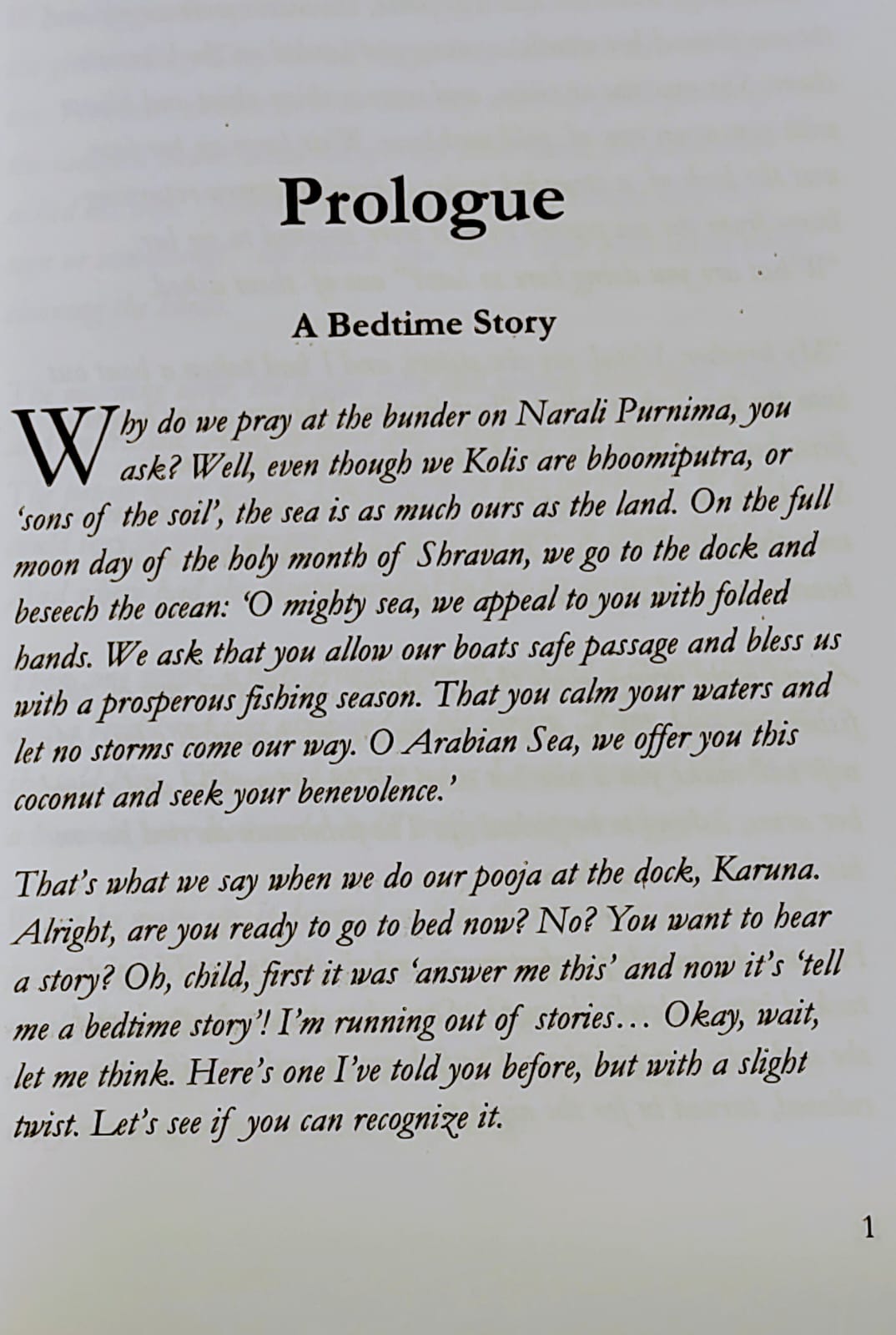 Versova Vortex - image 4