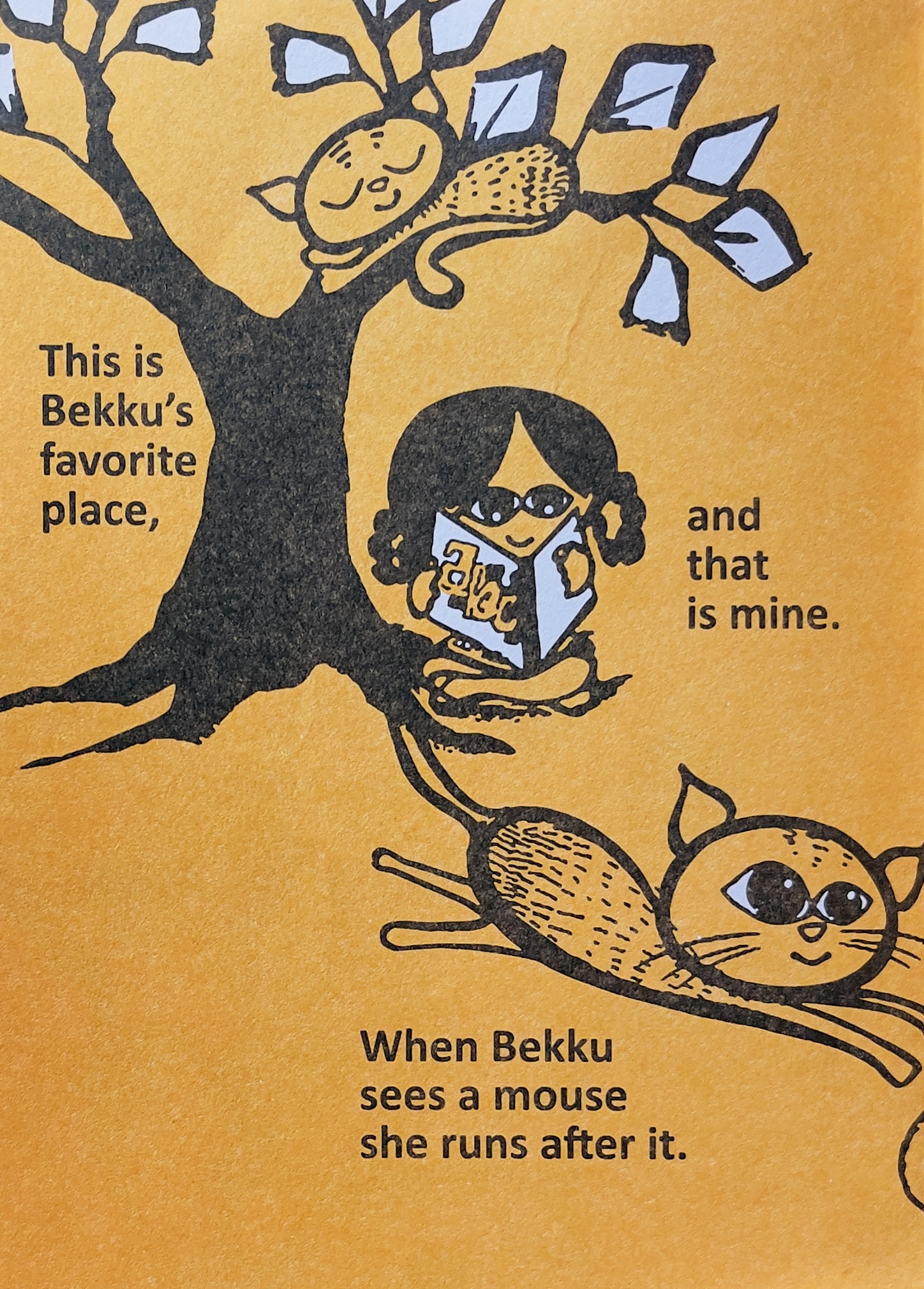 This and That - image 3