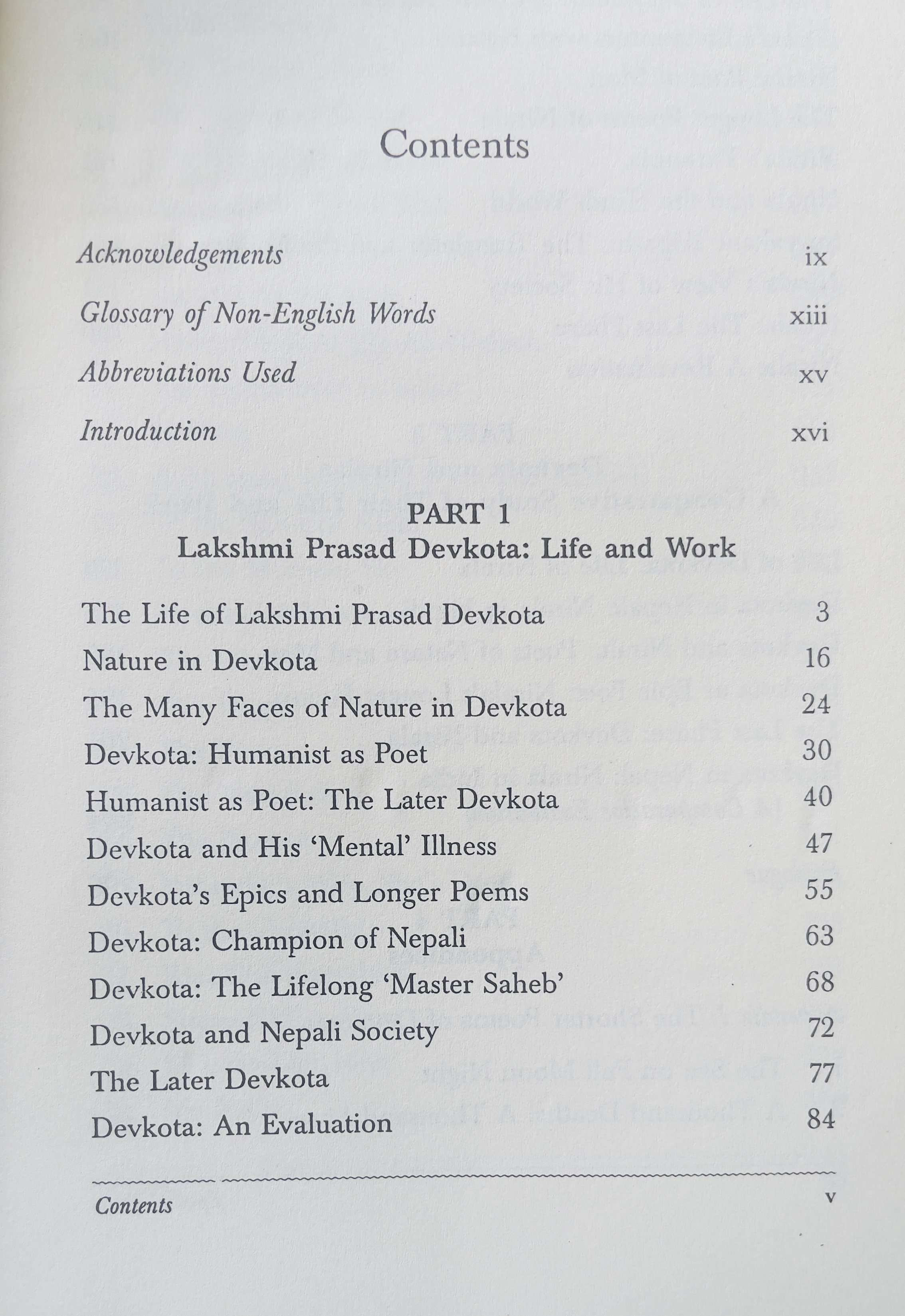 Epochal Voices - image 3