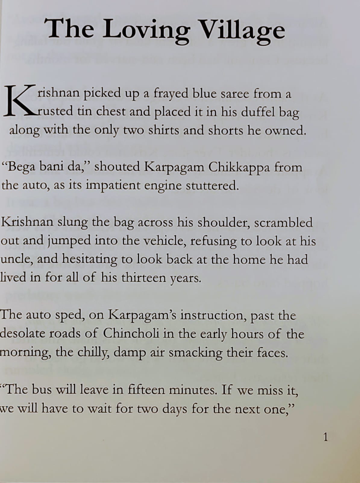 House of Uncommons - image 3