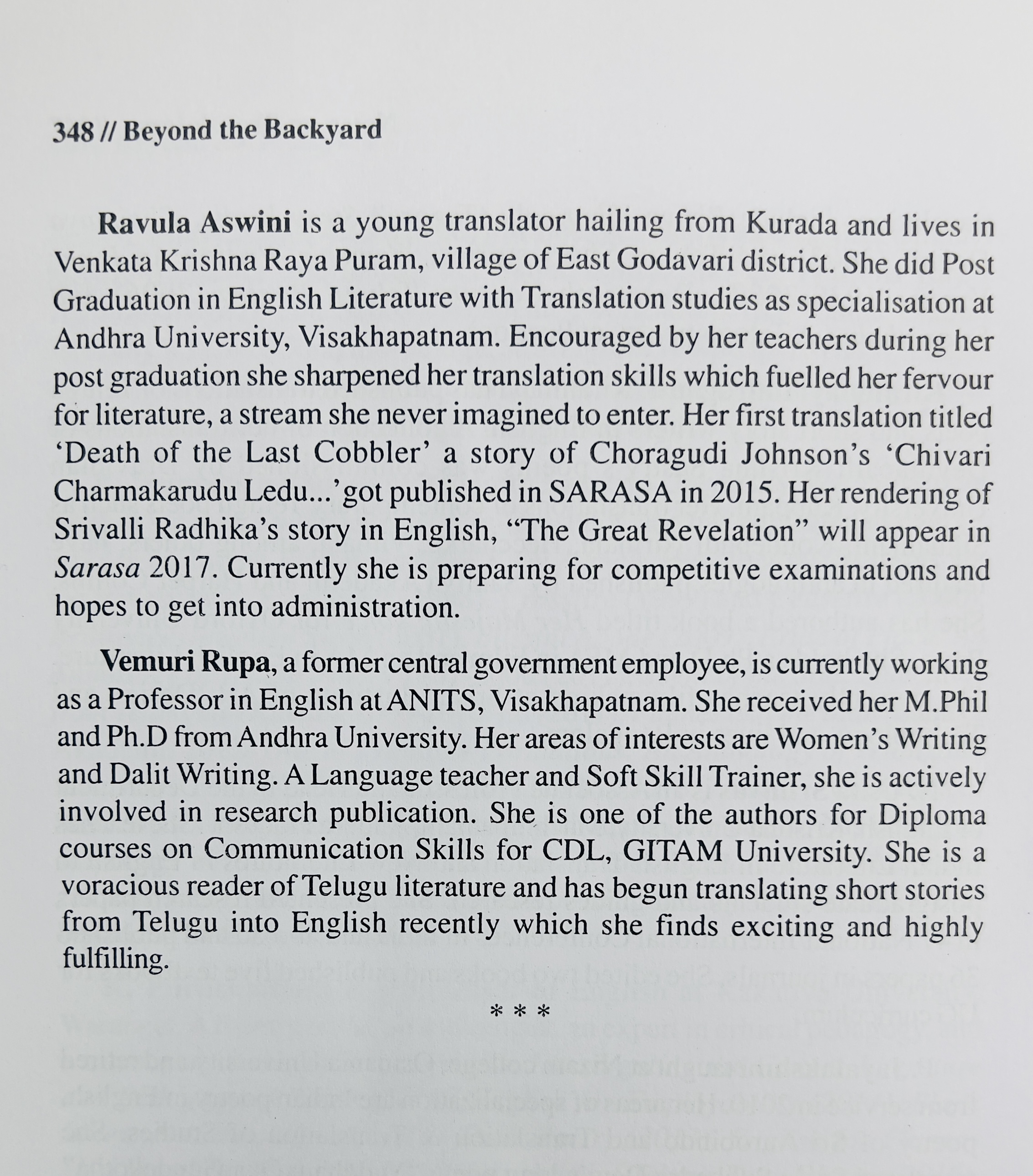 Beyond The Backyard - image 3