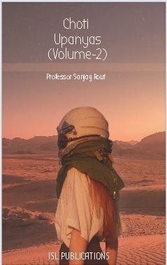 Choti Upanyas(Volume-2) 