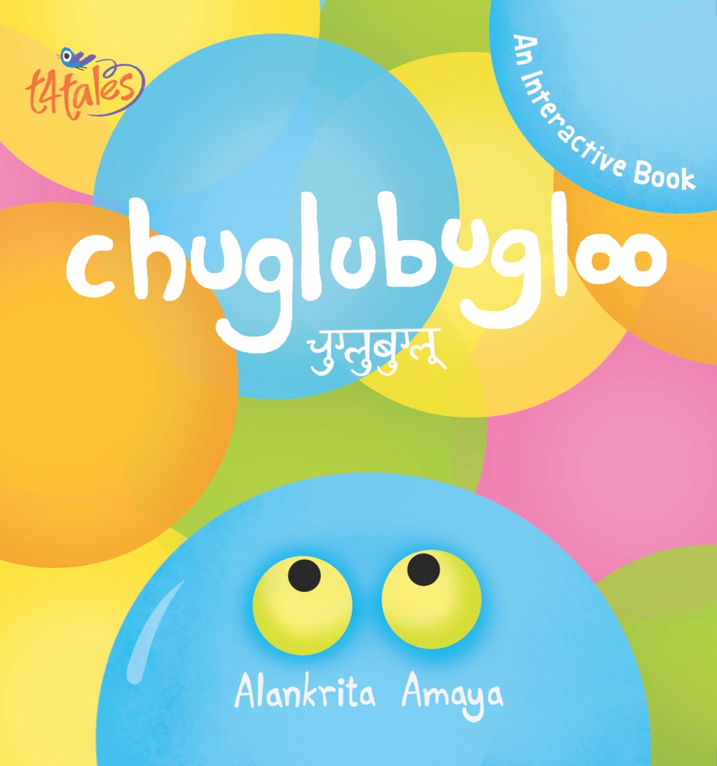Chuglubugloo (Interactive Board Book)