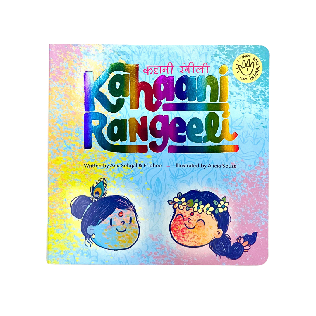Kahaani Rangeeli (Interactive Board Book)