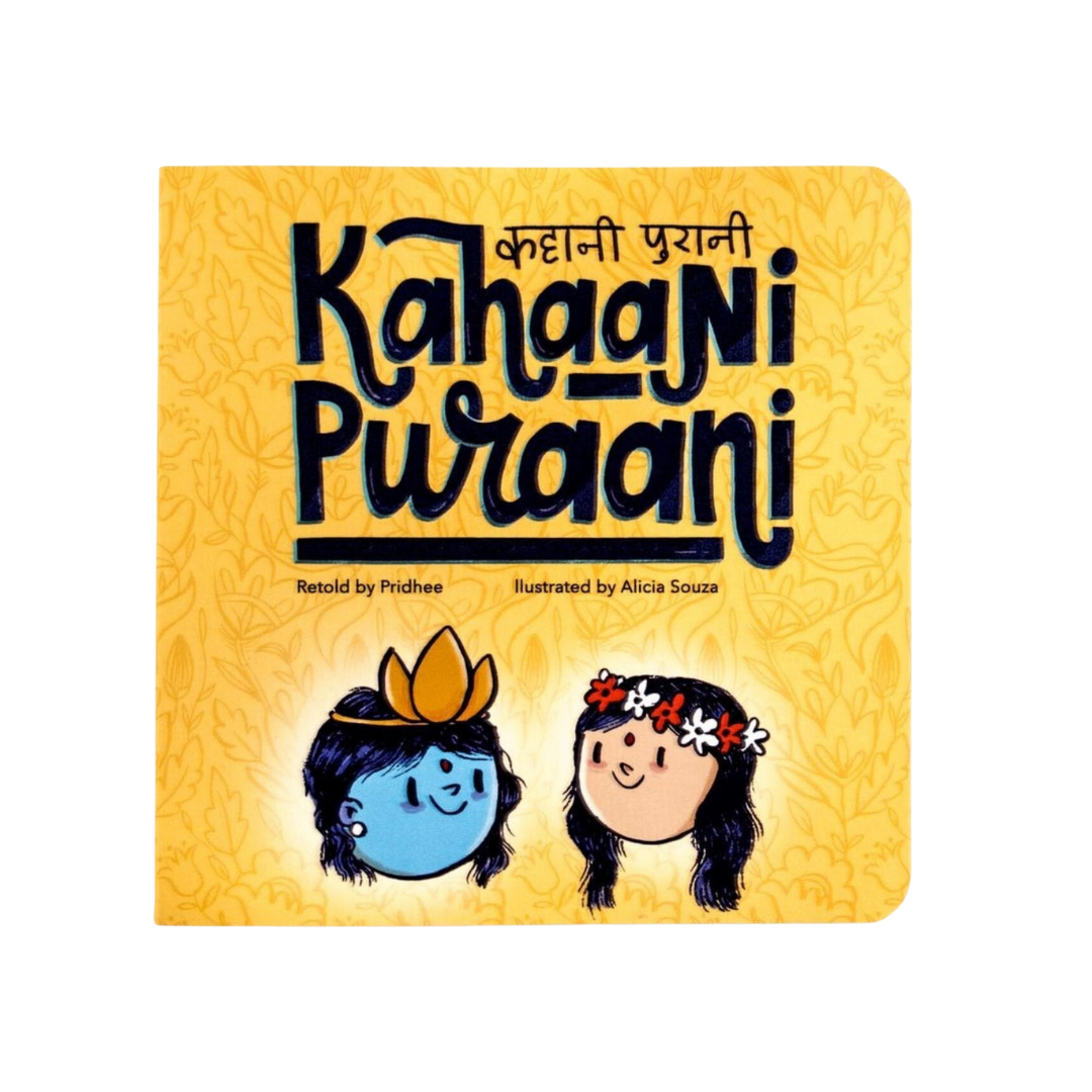 Kahaani Puraani (Interactive Board Book)