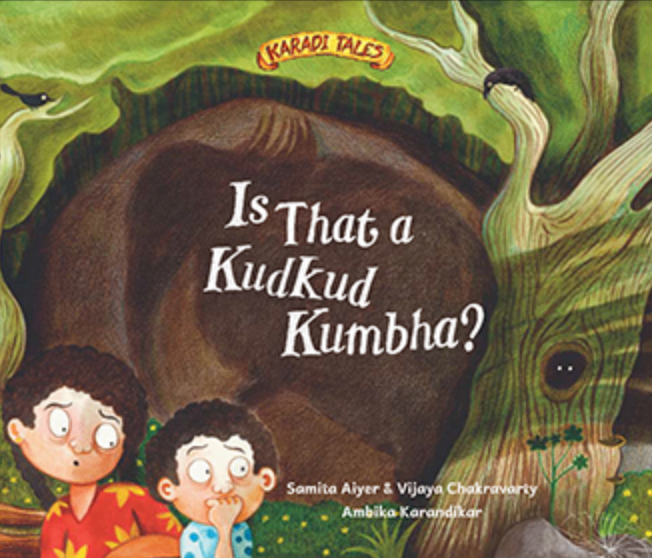 IS THAT A KUDKUD KUMBHA