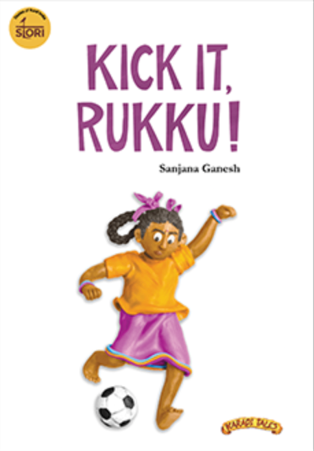 KICK IT RUKKU