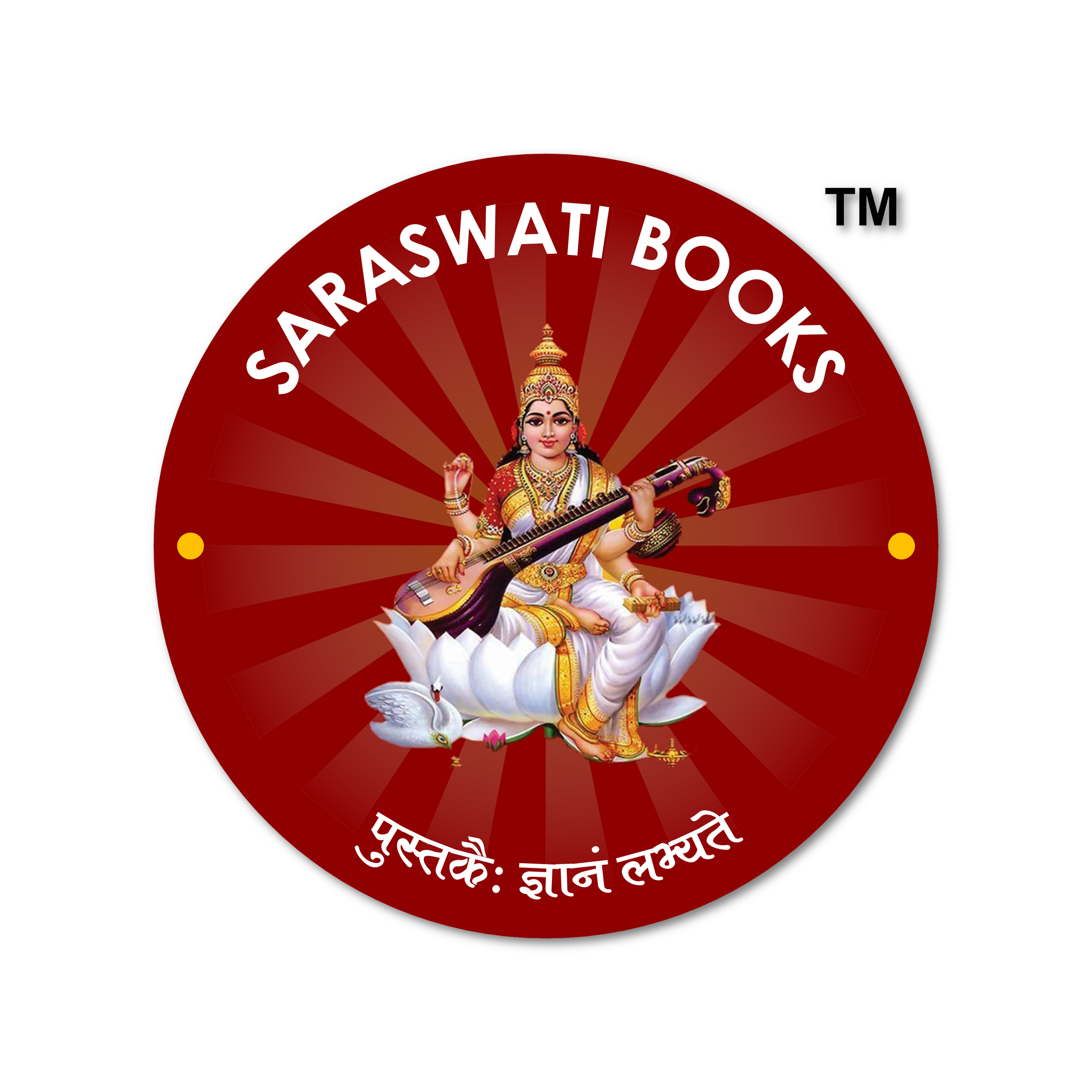 SARASWATI BOOKS 