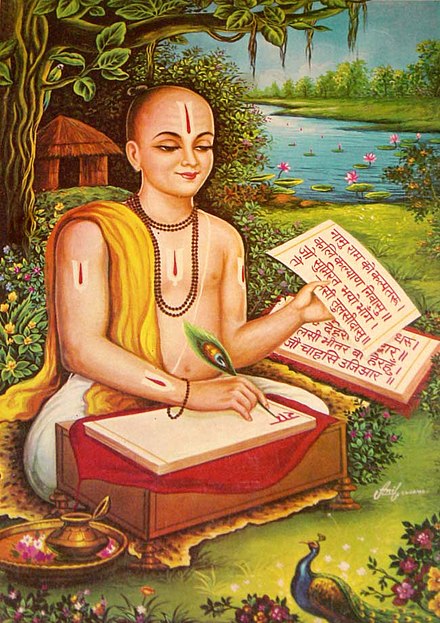 Tulsidas