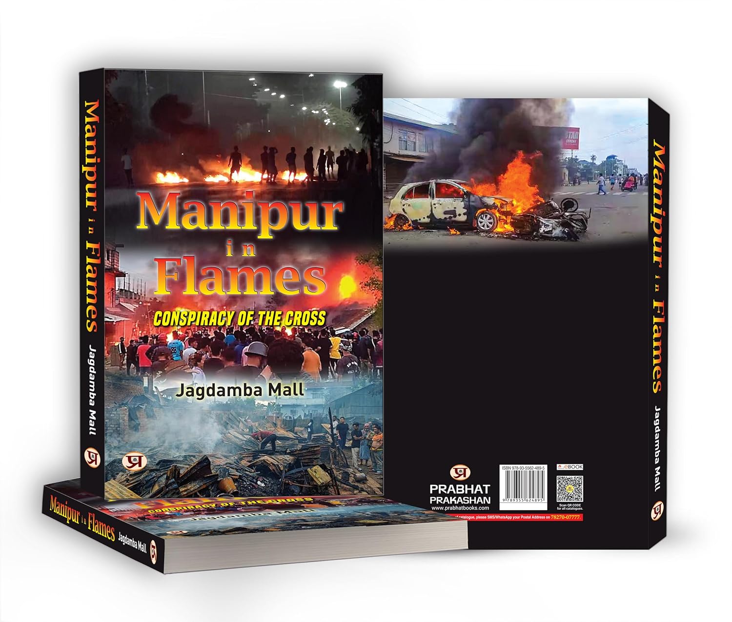 Manipur in Flames: Conspiracy of The Cross