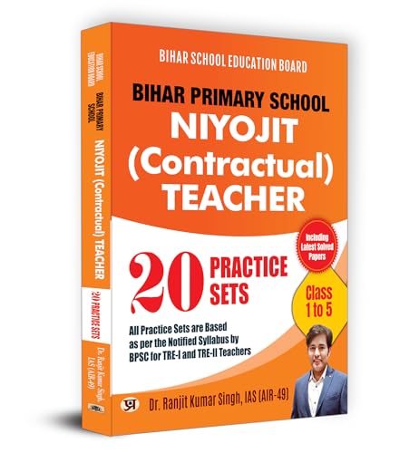 BPSC Bihar Primary School (Contractual) Teacher Eligibility Test Class 1-5 | 20 Practice Sets (English)