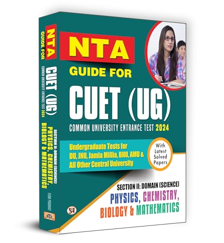 NTA Guide For Cuet (UG) Common University Entrance Test 2024 (Under-Graduate) Section Ii: Domain