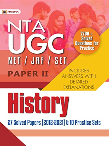 NTA UGC NET/JRF/SET Paper 2 History 27 Solved Papers (2012–2021) & 10 Practice Sets