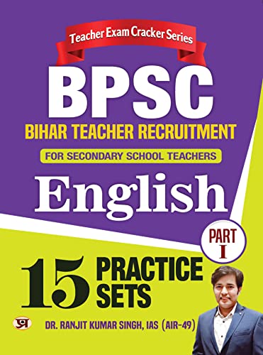 BPSC Bihar Teacher Recruitment for Secondary School Teachers Part-1 English 15 Practice Sets