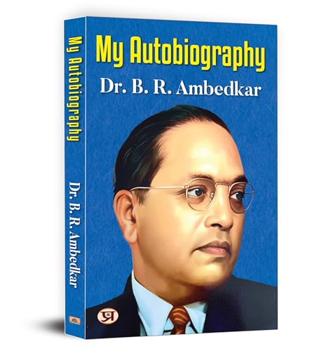 Autobiography of Dr. B.R. Ambedkar
