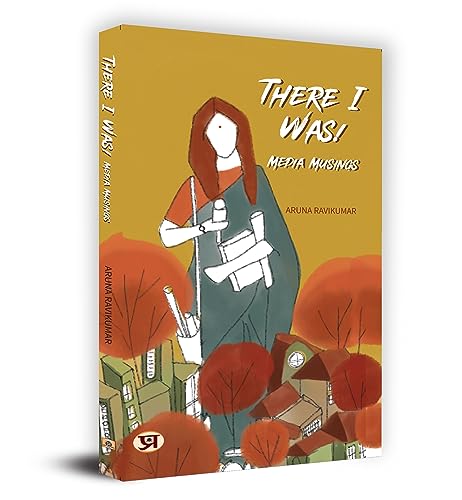 There I Was! : Media Musings