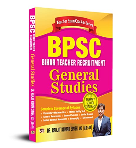 BPSC Bihar Teacher Recruitment General Studies