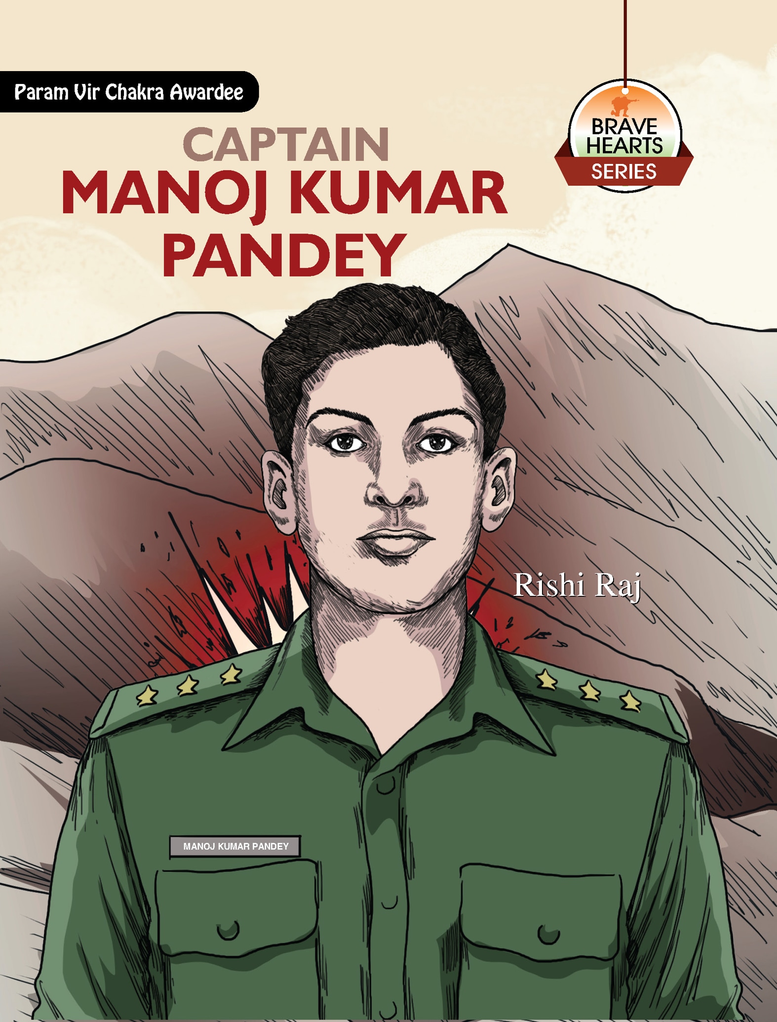Captain Manoj Kumar Pandey