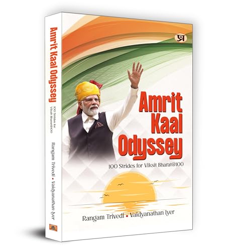 Amrit Kaal Odyssey Book | Rangam Trivedi & Vaidyanathan Iyer