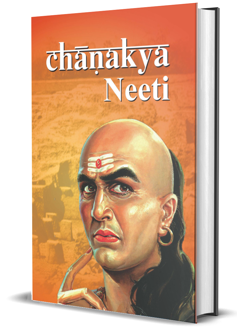 Chanakya Neeti
