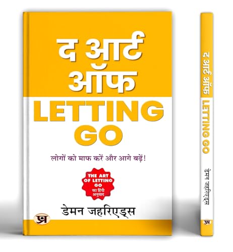 The Art of Letting Go | Forgive People And Move On! Motivational, Inspirational & Personality Development