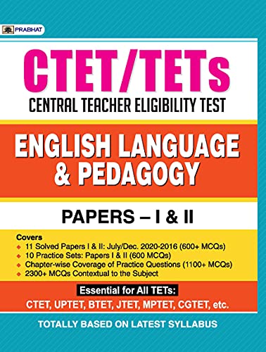 CTET/TETS ENGLISH LANGUAGE & PEDAGOGY PAPERS–I & II
