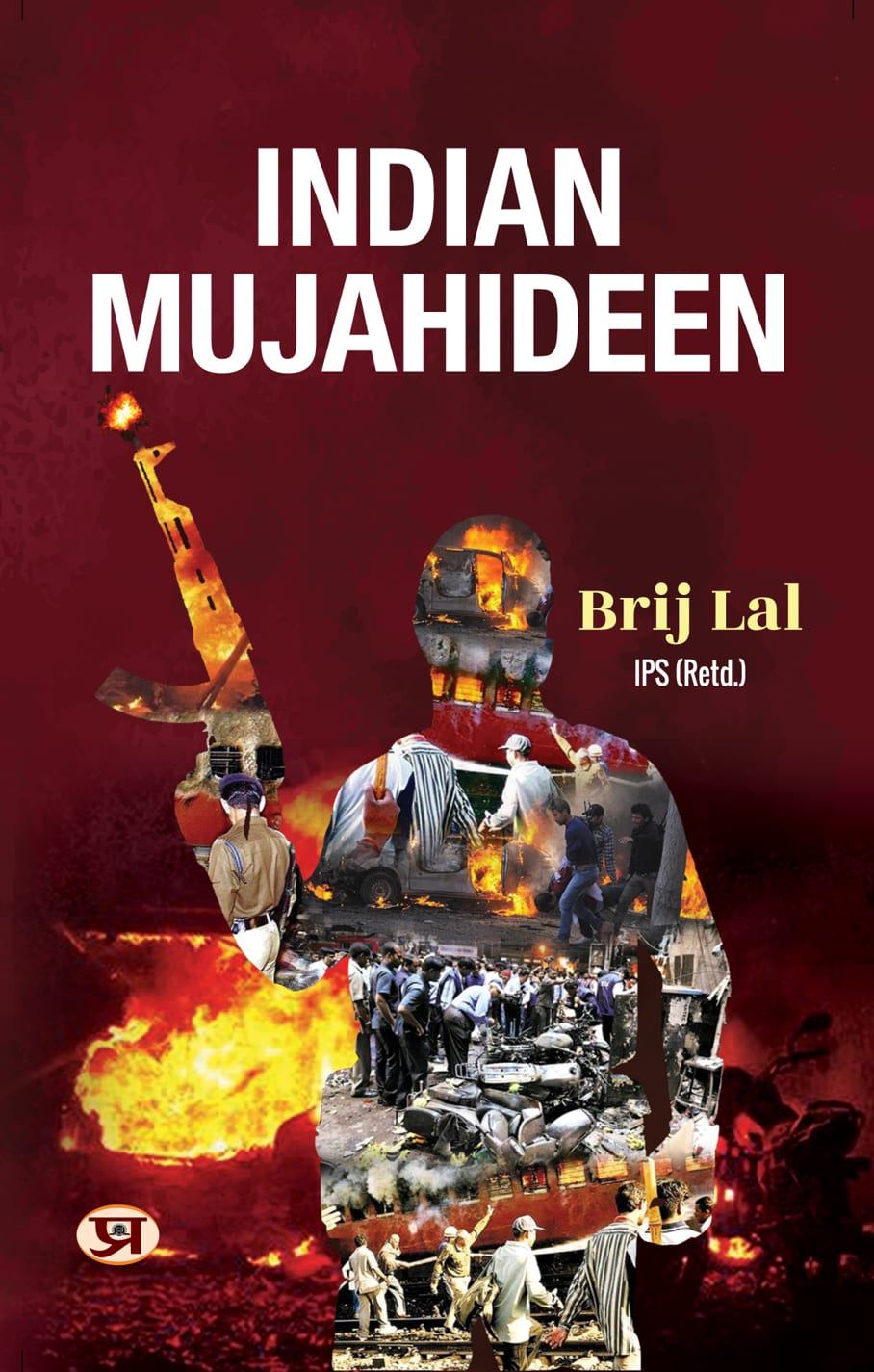 Indian Mujahideen