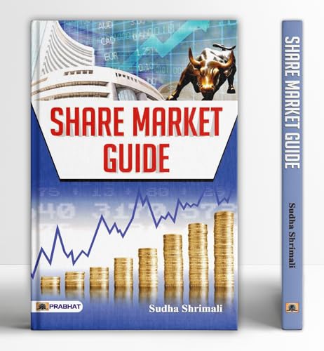 Share Market Guide