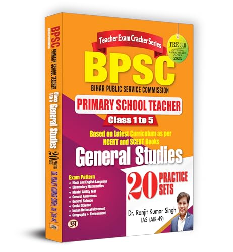BPSC TRE 3.0 Bihar Primary School Teacher Recruitment | Class 1 To 5 General Studies 20 Practice Sets (English)